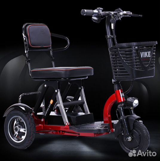Трехколесный электрический скутер коляска складной