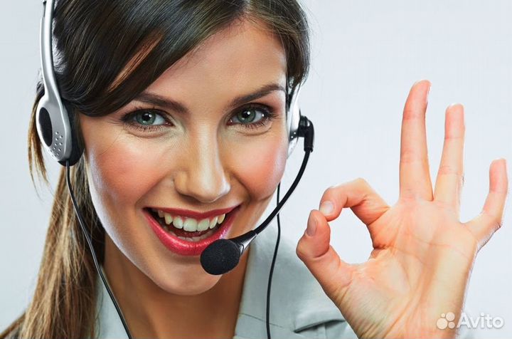 Начинающий специалист Call-центра, удалённо