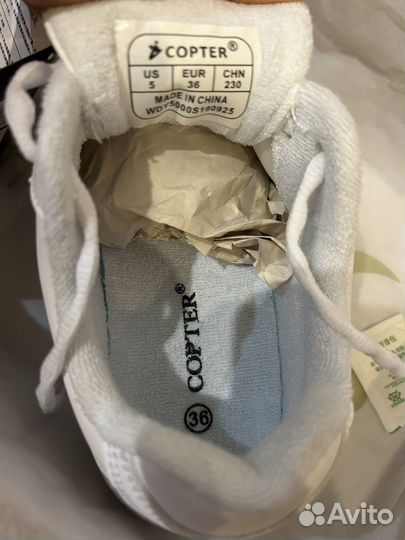 Коптер Copter кроссовки для спортивной аэробики