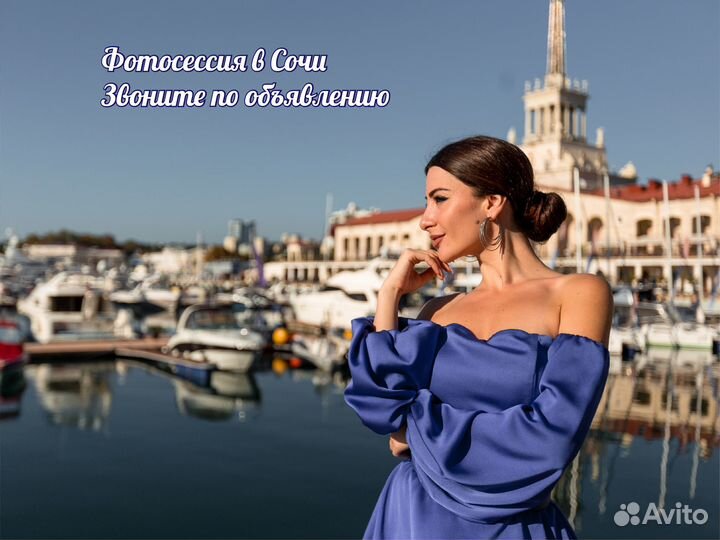 Коляска детская