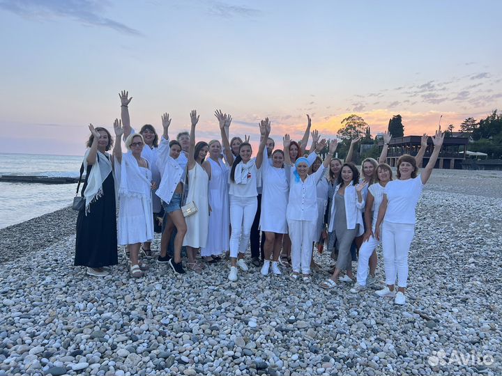 Ретрит в Абхазии