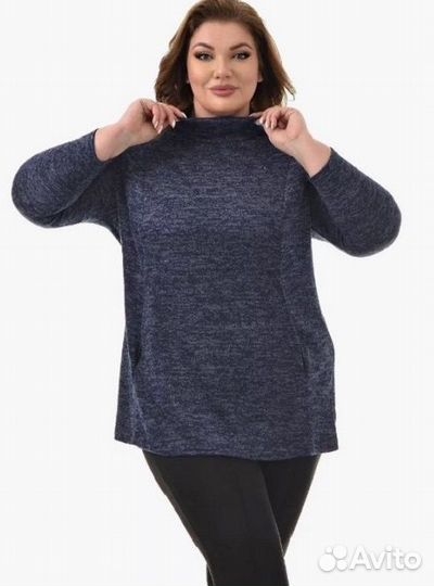 Большие размеры Уютный джемпер свитер р.64-68