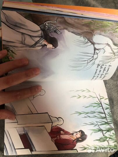 Блокнот (dorama book)