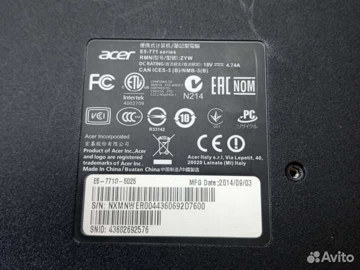 Корпус от ноутбука acer e5-771