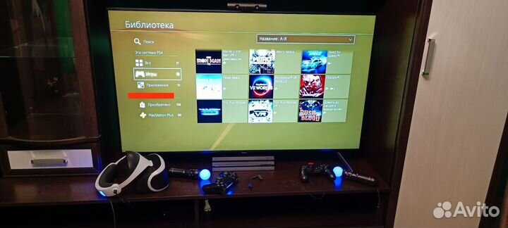 Sony playstation 4 pro + VR