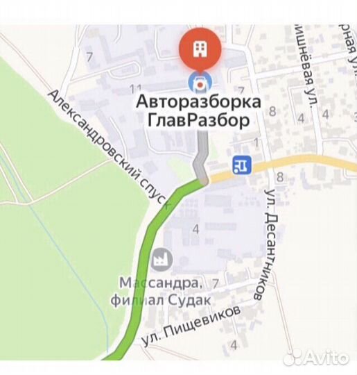 Суппорт тормозной передний правый Форд Фьюжен 2011