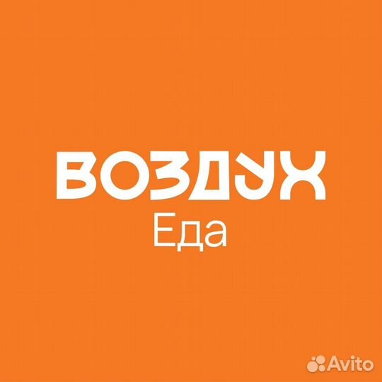Оператор в доставку