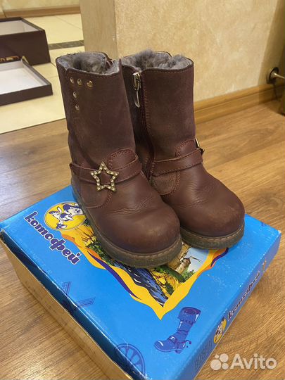 Сапожки для девочки