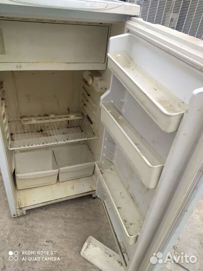 Холодильник