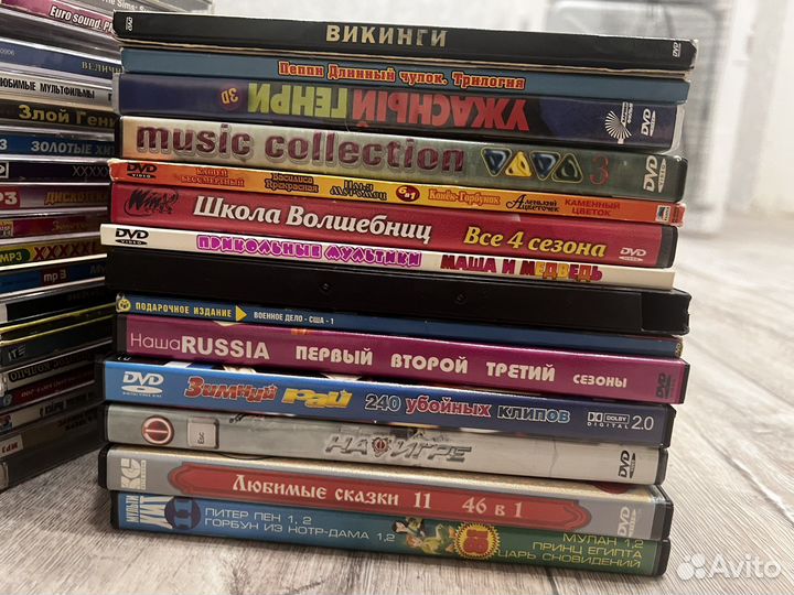 Внешний DVD cd привод