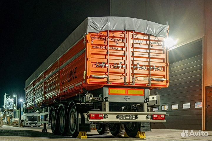 Полуприцеп зерновоз Bonum Зерновоз, 2023