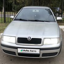 Skoda Octavia 1.6 MT, 2004, 319 000 км, с пробегом, цена 450 000 руб.