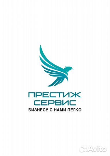 Грузчик в магазин (график работы 2/2)