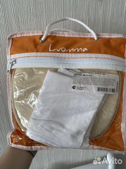 Подушка ортопедическая для новорожденных