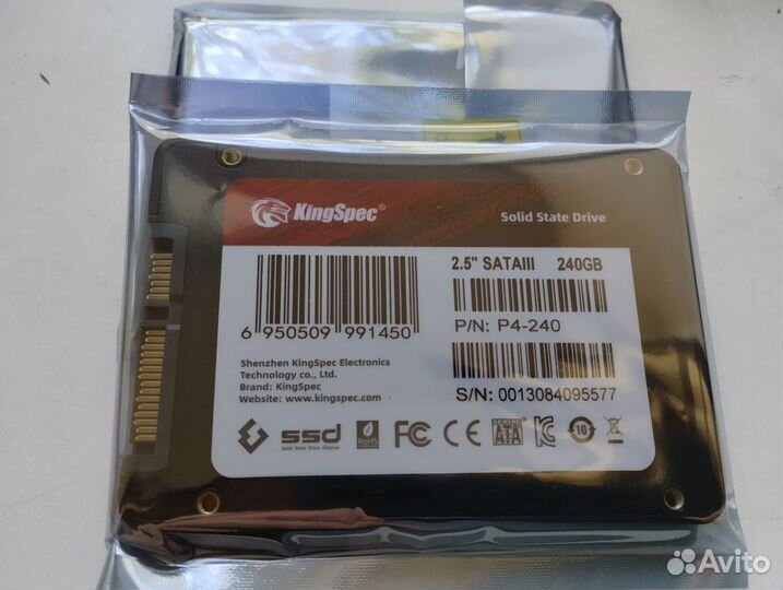 HDD и новые SSD диски