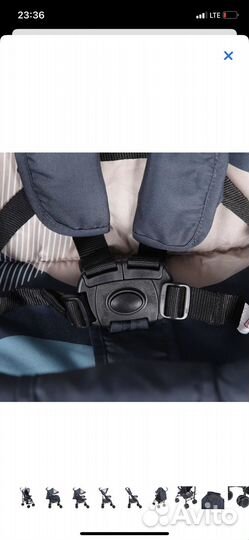 Прогулочная коляска babyton