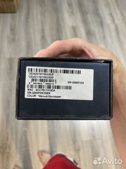 Samsung Galaxy S9 Plus Под восстановление