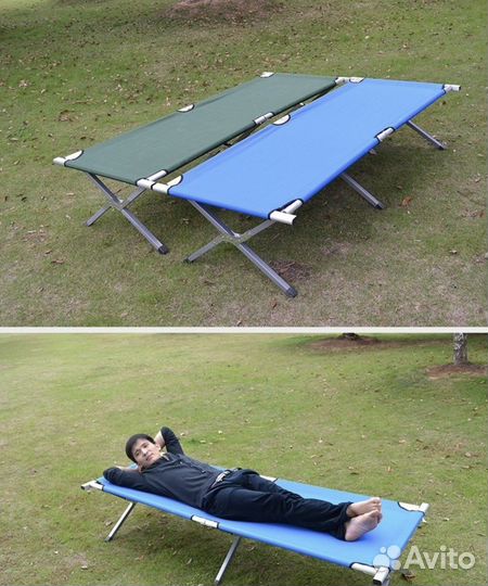 Раскладушка туристическая походная кровать