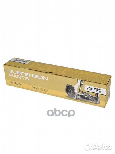 Z24418 рычаг правый Ford Scorpio 2WD all 85-94