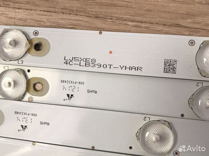 Led подсветка для тв