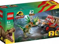 Lego Jurassic World 76958 Засада дилофозавра