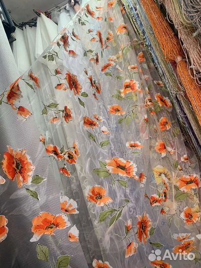 Тюль органза