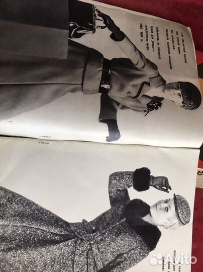 Журнал мод с Р. Збарской на обложке бронь