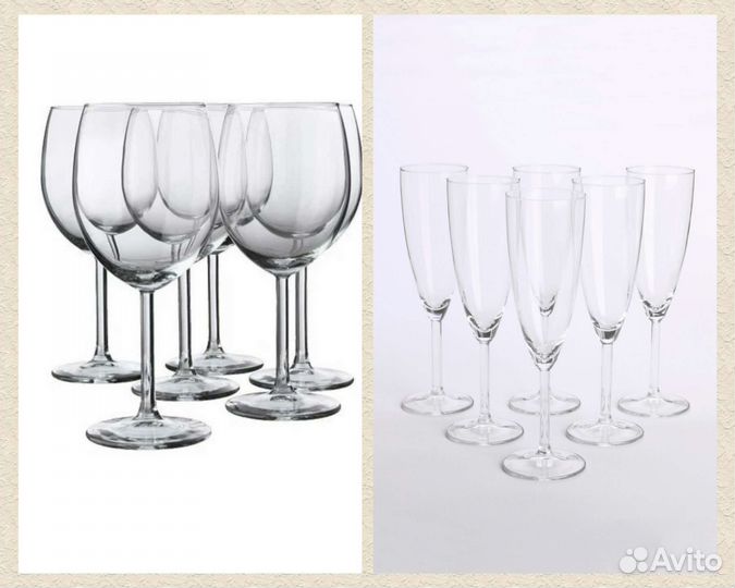 Бокалы для вина, шампанского и стопки IKEA