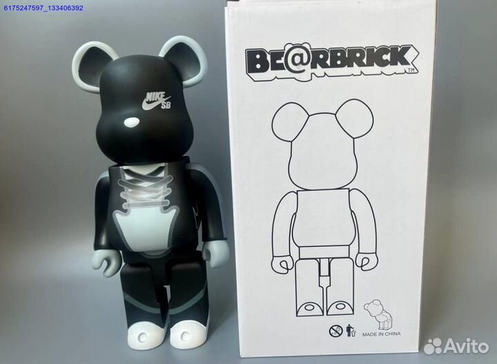 Мишки bearbrick sb nike (Арт.75089)