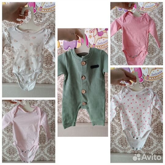 Вещи пакетом для новорождённого 50 56