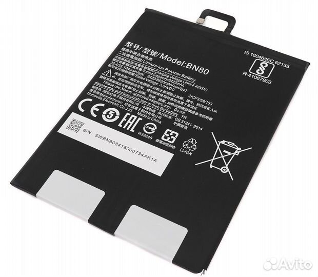 Аккумулятор BN80 к Xiaomi MiPad 4 Plus, 3.8V 8400m