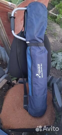 Бур для рыбалки