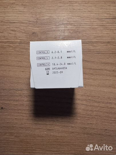 Тест полоски контур плюс