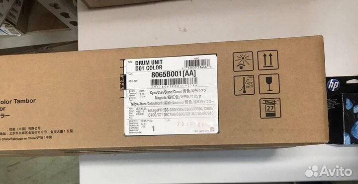 Фотобарабан Canon D01 color (8065B001)