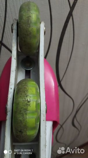 Роликовые коньки детские раздвижные 30-33р