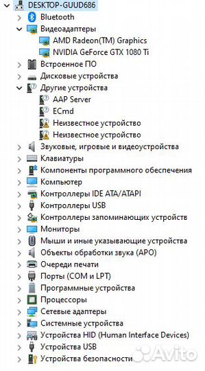 Мощнейший пк для 4к