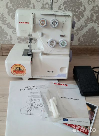 Четырехниточный оверлок Family ML 244D