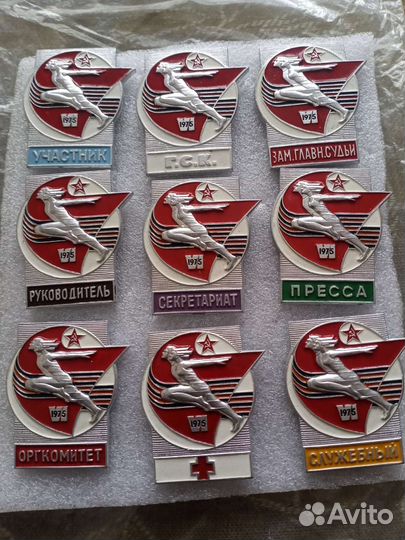 Тяжелые значки СССР