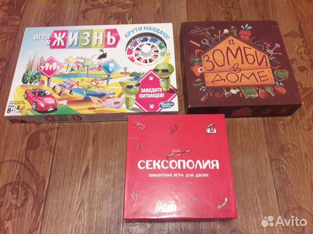 Настольные игры