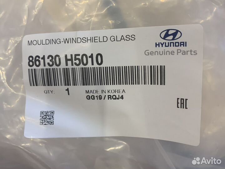 Молдинг лобового стекла для hyundai solaris