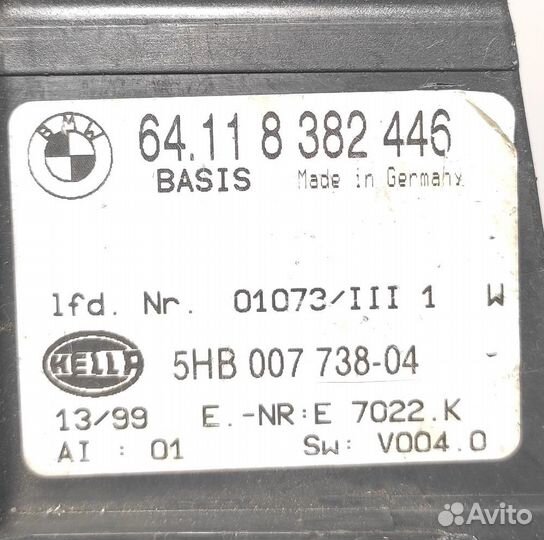 Панель управления кондиционера BMW 3 E46 BMW E46