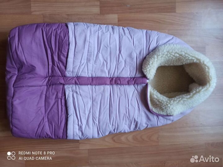 Конверт на выписку