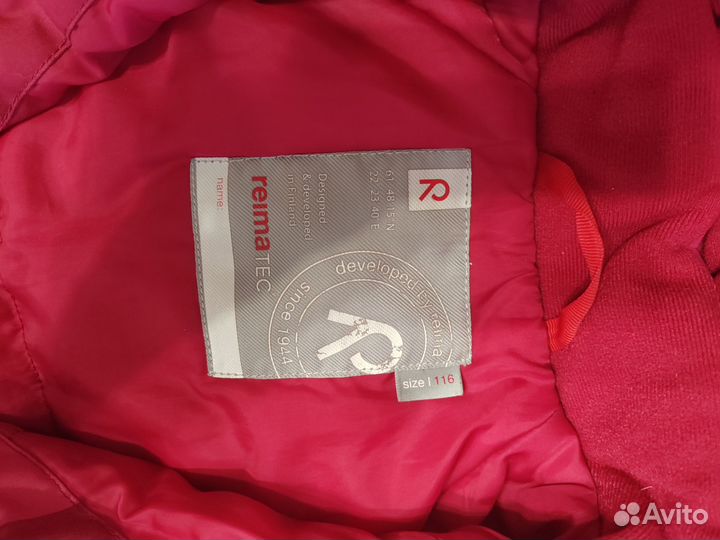 Комбинезон Reima tec 116