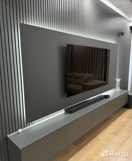 Зона под тв