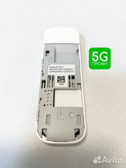 4G Модем Vodafon