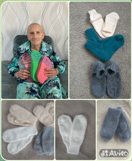 Варежки и носочки