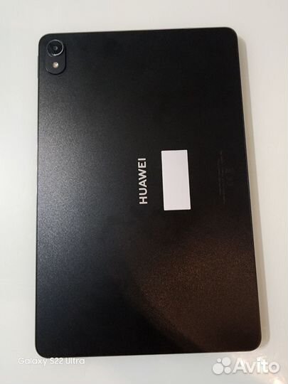 Huawei matepad 11 2023