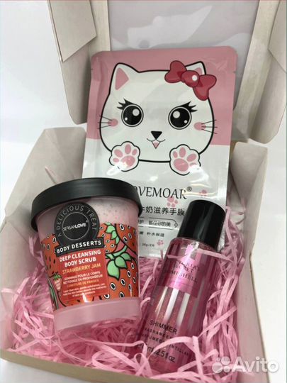 Праздничный набор