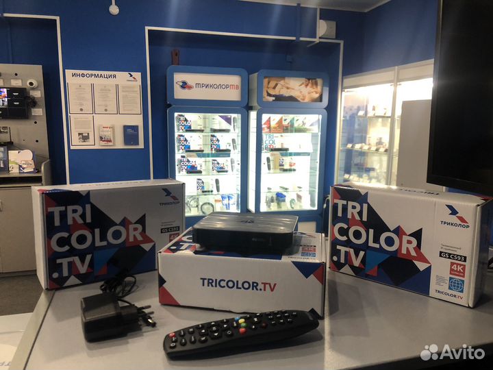 Приставка Триколор для просмотра тв через интернет