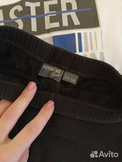 Школьная форма для мальчика 128